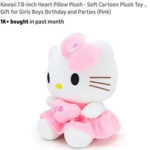 Hello Kitty Plush Doll in Pink and White with Heart Accent